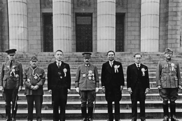 International world order